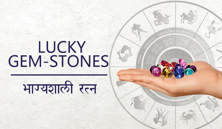 lucky-gem-stones