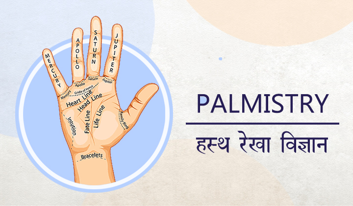 palmistry