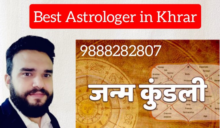 Read more about the article Best Astrologer in Khrar