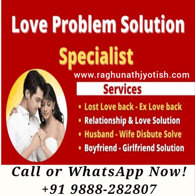 Read more about the article Love Problem Solution Astrologer