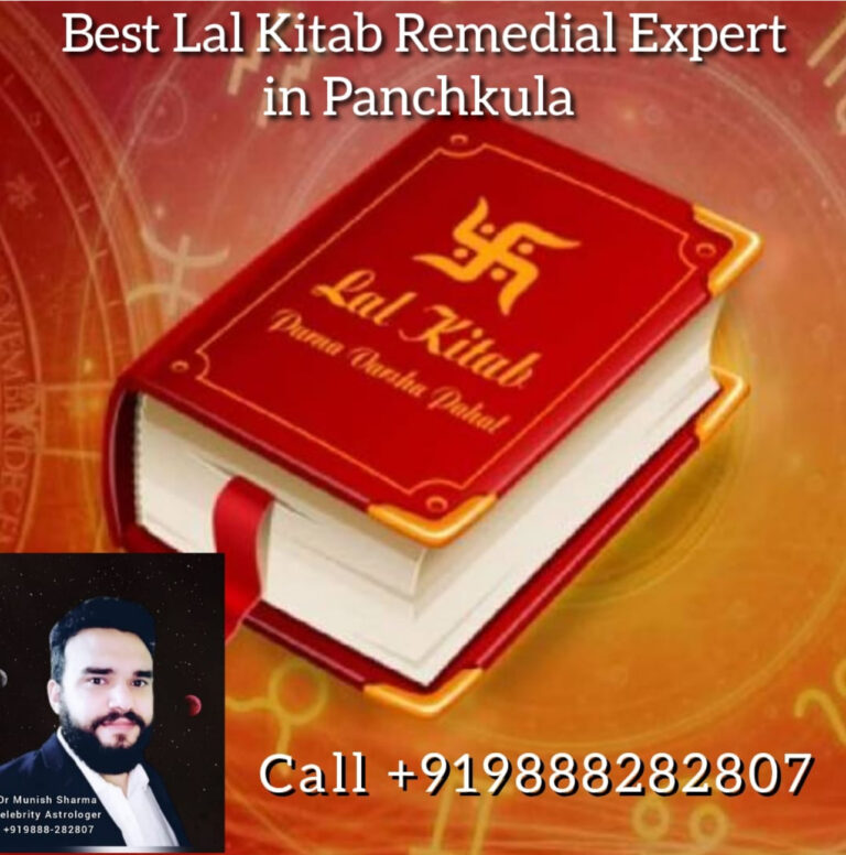 Read more about the article Discover Transformative Remedies with Dr. Munish Sharma: The Best Lal Kitab Expert in Panchkula