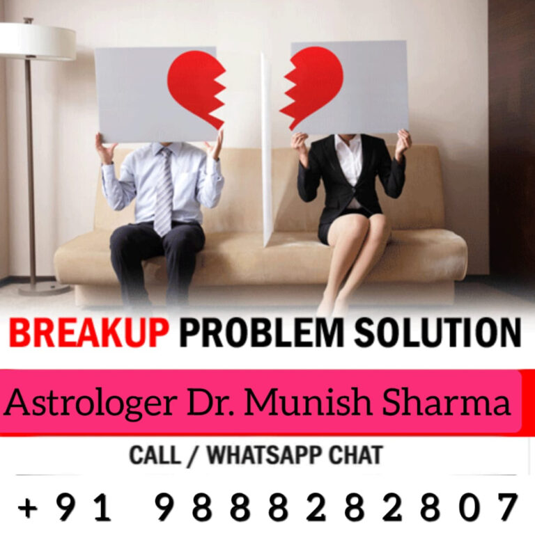 Read more about the article Best Top Famous Astrologer Near Me: Astrologer Dr. Munish Sharma – Breakup Problem Solution Specialist