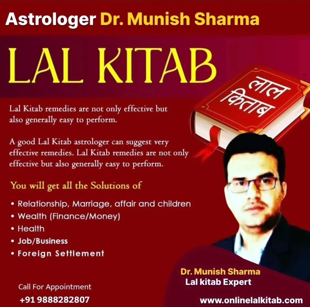 Read more about the article Best Astrologer in Chandigarh: Dr. Munish Sharma