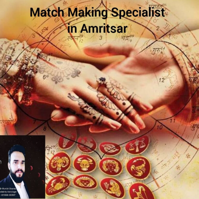 Read more about the article Best Top Famous Astrologer in Amritsar – Dr. Munish Sharma