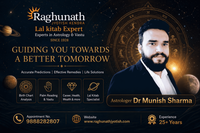 Read more about the article Dr. Munish Sharma – Trusted Raghunath Jyotish & Astrology Expert in India